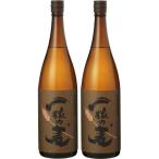 【熨斗・ご贈答品の対応可】 送料無料 西酒造 一粒の麦 麦焼酎 25度 1800ml 1.8L×2本