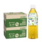 送料無料 伊藤園 茶の間 500ml×2ケース/48本