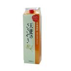 あすつく 【北陸限定流通商品】 神�