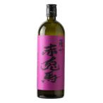 焼酎 送料無料 濱田酒造 紫の赤兎馬 せきとば 芋 25度 720ml×12本