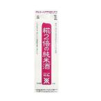 日本酒 沢の鶴 米だけの酒 糀2倍の純米酒 1800ml 1.8L 1本