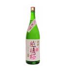 あすつく 日本酒 越後桜酒造 特撰純米酒 越後桜 1800ml 1.8L 1本