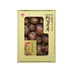  бесплатная доставка местного производства .. подарок JD-30K 1 комплект ..*... товар. соответствует возможно производитель оберточная бумага . упаковка 