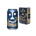 11/16 ограничение все товар P2%ya сигнал голубой крыло Индия. синий .350ml×24шт.@/1 кейс Honshu ( часть регион за исключением ). бесплатная доставка 