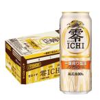  безалкогольное пиво бесплатная доставка жираф 0 ICHI Zero ichi500ml×24шт.@/1 кейс 