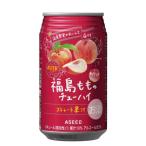 あすつく 送料無料 アシード アスター 