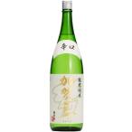  бесплатная доставка Ishikawa. земля sake удача Hikariya ... высшее холод дзюнмаи сакэ ..1800ml 1.8L 1 шт. 