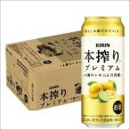 あすつく 送料無料  キ