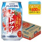 ショッピングトマト 送料無料 サントリー のんある酒場 トマトサワー ノンアルコール 350ml×1ケース/24本　あすつく