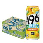 あすつく 送料無料 サ�