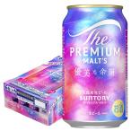 11/16 ограничение все товар P2% бесплатная доставка Suntory The * premium *morutsu super прекрасный . более .350ml×1 кейс /24шт.@....