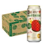 ショッピングりんご あすつく 送料無料 キリン 氷結 mottainai もったいない ふじりんご 500ml×1ケース/24本