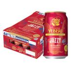 11/16 ограничение все товар P2% бесплатная доставка Sapporo e винт CREATIVE BREWklieiti Bubu дракон JAZZYjaji-350ml×1 кейс /24шт.@....