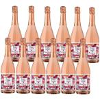  бесплатная доставка be Len da"f Latte li Cosmo " Pro seko rose extra dry 750ml×1 2 шт [ мельчайший вспененный / rose ../ Италия ]