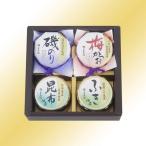 11/16 ограничение все товар P2% бесплатная доставка .... местного производства материалы набор S-20N 1 шт 