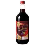 あすつく メルシャン ボンルージュ 赤 ペット 1500ml 1.5L 1本 wine