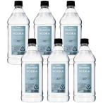 2/12頃順次発送 送料無料 アサヒ ウ�