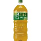 送料無料 機能性表示�