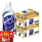 送料無料 コカ・コー�