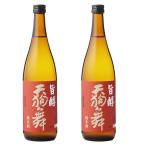 商品画像3