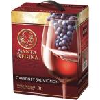 あすつく 送料無料 サ