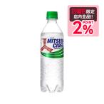 a... бесплатная доставка Asahi напиток три tsu стрела носорог da-500ml×1 кейс /24шт.