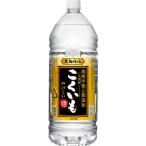 芋焼酎