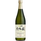  японкое рисовое вино (sake) белый журавль sake структура большой сакэ гиндзё 720ml 1 шт. 