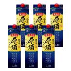a... японкое рисовое вино (sake) удача добродетель длина sake вид . sake 20 раз упаковка 1800ml 1.8L×6шт.@/1 кейс 