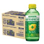 あすつく 送料無料 ポ�