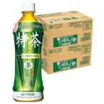 ショッピング特茶 送料無料 サントリー 伊右衛門 特茶 （特定健康用食品）500ml×48本