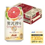 ＼先着 最大300円オフ�