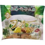  максимальный P15% 10/24~10/26 ограничение бесплатная доставка Inter свежий Green four рис мука лапша chi gold суп тест пакет лапша 60g×1 кейс /30 пакет gru тонн свободный non fly лапша . покупка 