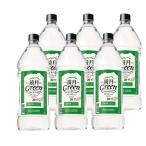  бесплатная доставка Suntory зеркало месяц домашнее животное 20 раз 2.7L 2700ml×1 кейс /6шт.