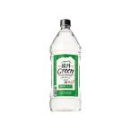 11/16 ограничение все товар P2% Suntory зеркало месяц Green домашнее животное 20 раз 2.7L 2700ml 1 шт. 