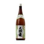  машина много sake структура небо . Mai стандартный sake Mai 1800ml 1.8L 1 шт. 