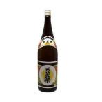 送料無料日本酒富山五箇山三笑楽酉印...