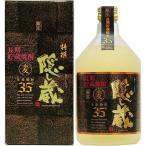  hamada sake структура .. магазин Special . пшеница 35 раз 720ml 1 шт. 