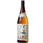 日本酒 八海醸造株式会社 大吟醸 八海山 1800ml 1.8L 1本