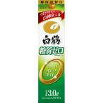  японкое рисовое вино (sake) белый журавль сахар качество Zero упаковка 3000ml 3L 1 шт. ....
