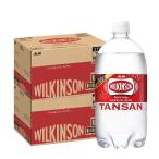 送料無料 炭酸水 ソーダ タンサン アサヒ ウィルキンソン タンサン ビックボトル 1000ml 1L×24本