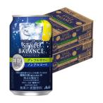 [11/19 примерно отправка ] бесплатная доставка Asahi стиль баланс сон поддержка g зеркальный ru сауэр nonalcohol 350ml×2 кейс /48шт.