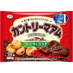 送料無料 不二家 カントリーマアム(バニラ&ココア)18枚×16袋 爆買