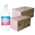 送料無料 友桝飲料 シリカ＆バナジウム強炭酸水 500ml×2ケース/48本 炭酸水 炭酸 強炭酸