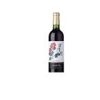[日本/赤ワイン/辛口/ミディアムボディ]  岩の原ワイン 深雪花 赤 720ml 1本 wine 爆買