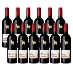 あすつく 送料無料 サンタヘレナ アルパカ カベルネ・メルロー 750ml×12本 爆買