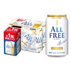 予約 2025/07/15発売商品 送料無料 サントリー オールフリー 350ml×48本+8本増量