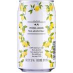 送料無料日本ビール龍馬レモン350...