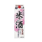 a... японкое рисовое вино (sake) .. журавль рис только. sake упаковка 1800ml 1.8L 1 шт. 