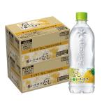  бесплатная доставка Coca * Cola .*.*. *. нет 540ml×2 кейс /48шт.